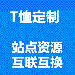 面向宝能体系内部单位提供的合规化文化衫定制服务，符合企业VI规范，支持LOGO标准位印刷、PANTONE色精准还原、多季节面料适配，支持HR部门统一对接与分仓发货。-五里店