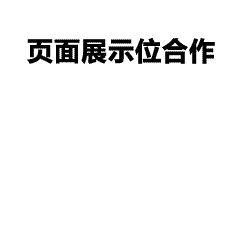 30年青春再聚首｜这件同学聚会纪念T恤太有纪念意义了！