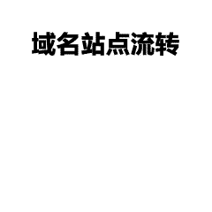 文化衫定制：丝网印、热转印与热升华技术详解