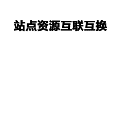 烫印数字班服定制：展现个性风采，打造高质感班级形象