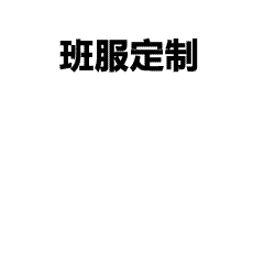 10 分钟搞定 10 款 T 恤设计？AI 二创爆款 T 恤的实用技巧